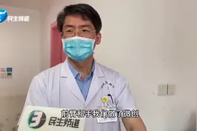 刚出生宝宝胳膊比大腿粗，医生妙手回春来救命视频封面