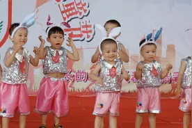 亚山镇鸿博幼儿园庆“新中国成立70周年迎六一儿童节”文艺汇演视频封面