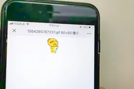 朋友圈终于可以发动图了，这样实现！视频封面