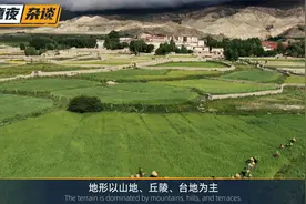 山西与内蒙古的区划变动，山西省12个县，为何划入了内蒙古？视频封面