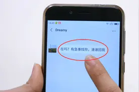 今天才发现，长按微信聊天2秒钟，会弹出一个隐藏功能，太实用了