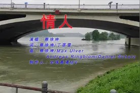 2020新歌推荐 蔡徐坤《情人》一天拿下多个第一