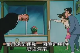 蜡笔小新：美冴给SML成员下泻药，让他同意带他们一起去找孩子