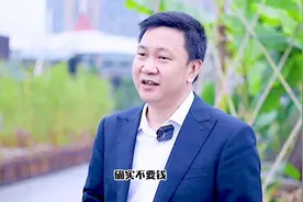 普通人一个月赚两三万的小项目