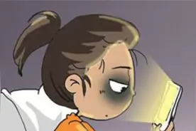 到底几点才算是熬夜？你一般是几点睡呢视频封面