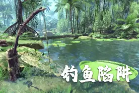 绿色地狱：我在野外用木棍做出了钓鱼陷阱！非常复杂，坐等上钩！