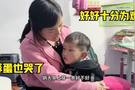 孬蛋5岁了一直不穿内裤，好好咋说都不听，还说俺班都不穿内裤视频封面