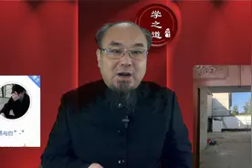 别人家屋角正对我家大门,会影响我家风水吗？