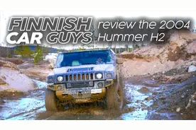 【越野】曾经的越野王者—悍马H2泥浆里撒野，不明白为啥就停产了