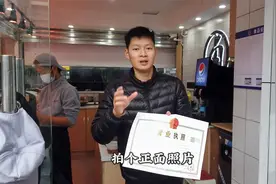 餐饮店如何在高德地图添加定位，小川被坑出来的经验，不花一分钱