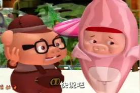 迷糊老师测试了“海豚泳衣”，猪猪侠穿上泳衣，结果他不会游泳！