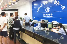 社保缴费出新规，自己交社保21年，还有必要再缴纳吗？视频封面
