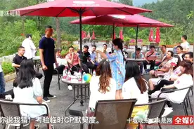 浪漫甜蜜！十堰20多名单身男女花海中约会