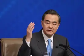 王毅：中国将免除非洲17国无息贷款债务23笔视频封面