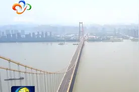 杨泗港长江大桥8日通车视频封面