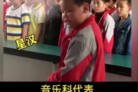 盘点各科课代表