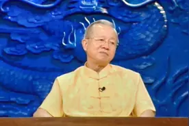 曾仕强：犹太人去哪都说自己是犹太人，只有到中国说自己是中国人视频封面