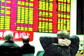 超500亿市值解禁来袭，这几只解禁市值超50亿元视频封面