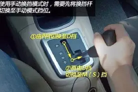 如何正确使用手自一体的手动模式，老司机告诉你：别让它成为摆设视频封面