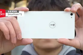 五年前拿奖到手软，这款手机的设计今天看依然惊艳|极客博物馆