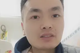 预测疫情很快结束！我们中国会更快结束！我们一定要信科学！视频封面