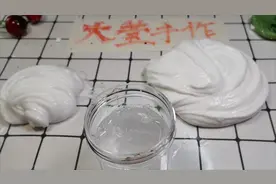 测评康汇白胶，狂牛白胶，假水胶，做史莱姆手感柔软，解压无硼砂