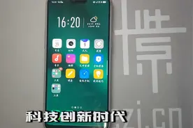 如何解决OPPO手机忘记应用加密密码的问题？视频封面