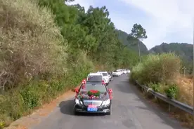 实拍四川凉山农村婚礼：百万级豪车婚车开道，看完你还觉得穷吗视频封面
