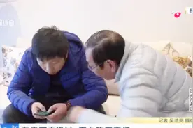 卖车卖出烦心事！车卖了户没过车主很头痛，人人车平台竟称无责任