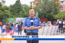 城管行：《条例》我先学 分类家里做视频封面