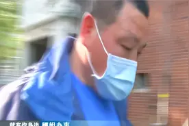 邻居大门内开改外开 业主质疑堵塞通道视频封面