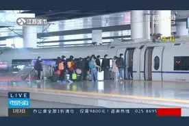 2022年铁路春运火车票开售！12306售票服务时间延长视频封面