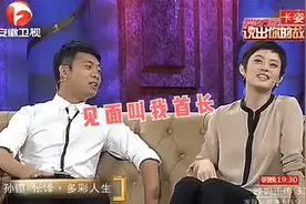 盘点军衔超高的明星，张译是孙俪的首长，蔡国庆军衔竟是正师级！视频封面