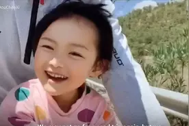 外国网友热议，中国爸爸带女儿公路旅行。视频封面