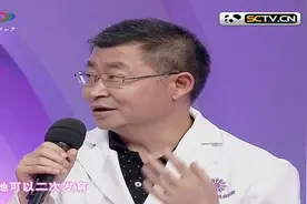 女性生孩子有几率让胸部二次发育？太意外了！嘉宾现场分享实例视频封面