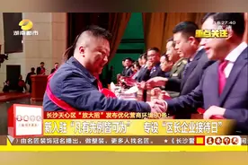 福利来了！个体户工商注册登记1天办结，最大提高业务效率