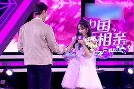中国新相亲：女嘉宾为啥想摸男嘉宾的手？摸了以后还说“挺软的”