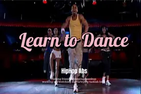 【新手必看秘籍】熊T的Hiphop系列&Learn to Dance