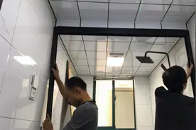 今天开始安装洗手间隔断，380一平方包安装，您说贵吗？视频封面