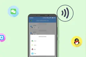 教你导出微信聊天语音，提取公众号文章音频视频封面
