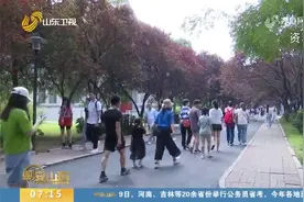 一次性救助不低于4000元！山东启动2022低保家庭本科新生入学救助视频封面