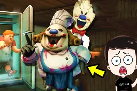 小胖子就是肉多，把他做成冰淇淋吧！哈哈哈视频封面