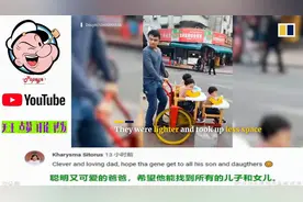 中国老爸为三胞胎女儿特质婴儿车火爆外网，老外网友：暖心的杰作视频封面