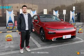 小鹏P7视频说明书（充电讲解篇）