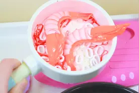 往大虾里放柠檬？创意儿童过家家视频封面