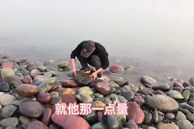 很多朋友都在问我，石头有没有辐射，那么我们来看看它到底有没有