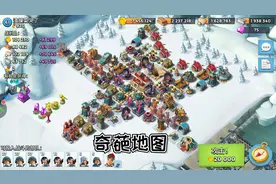 海岛奇兵：又遇到奇葩的玩家，居然这样摆放阵型，看起来像什么？