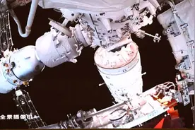 天地协同，转位成功！中国空间站实现两舱从“一”到“L”转变视频封面