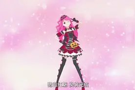 菲梦少女：可星换装变身猎血红魅，美乐蒂这一套服装是最美的视频封面