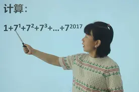 等比数列求和，知道公式和原理，事半功倍